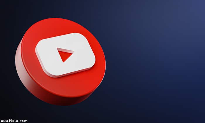 موقع يوتيوب YouTube أفضل مواقع الربح من الانترنت الصادقة