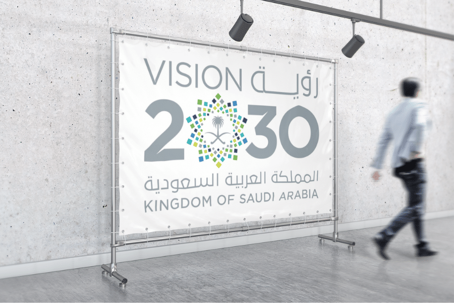 أكثر التخصصات المطلوبة في السعودية 2030 أهدافها وبرامجها