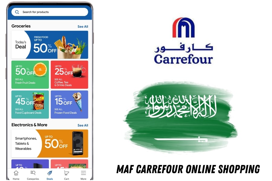 أفضل تطبيقات التسوق في السعودية - تطبيق كارفور