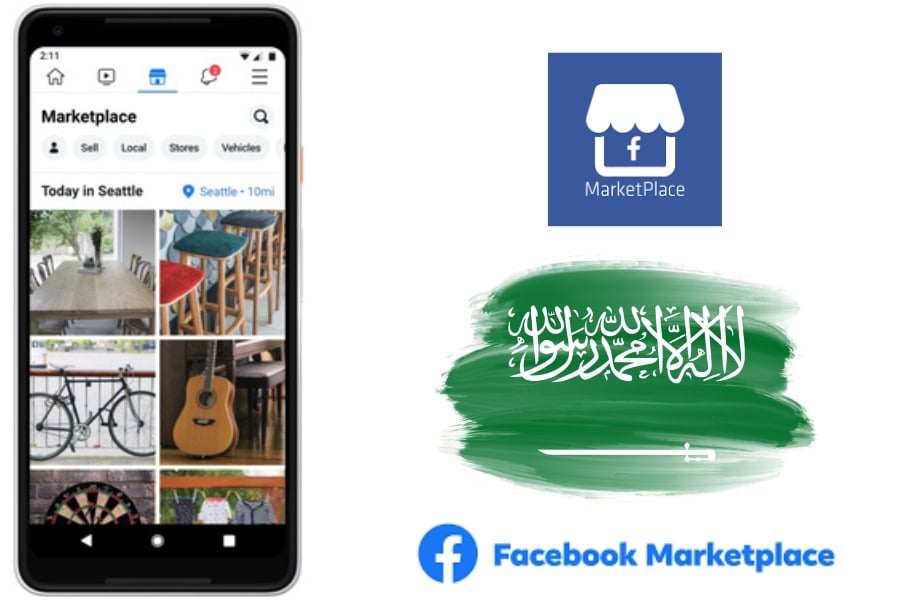 تطبيقات التسوق في السعودية - تطبيق Facebook Market Place