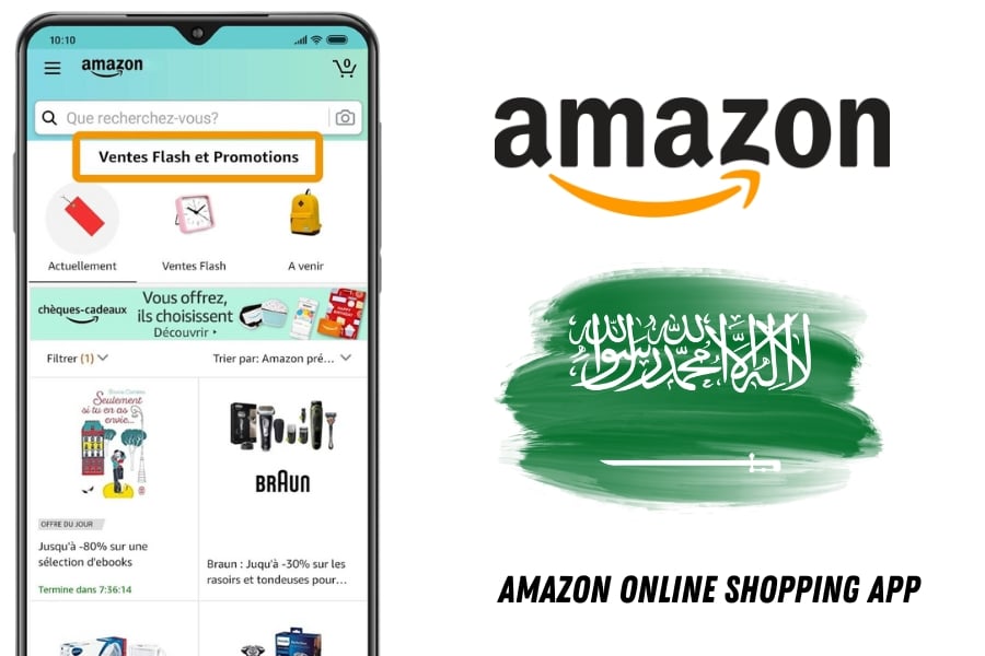 تطبيقات تسوق اون لاين في السعودية - تطبيق أمازون